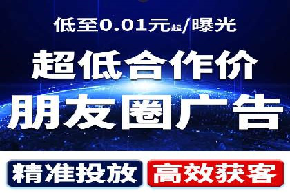 某公司通过百度推广开户实现业务翻倍增长
